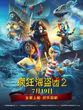 在线观看亚洲精品专区
